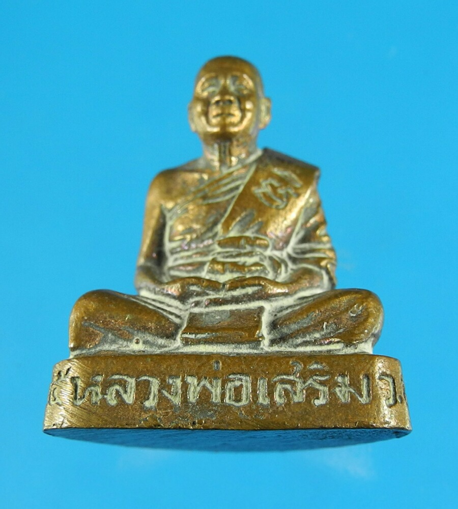รูปหล่อหลวงพ่อเสริม วัดสง่างาม